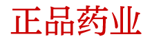 谜魂烟微信号